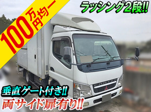 MITSUBISHI FUSO Canter Panel Van PA-FE72DC 2004 173,000km_1