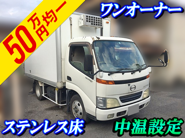 HINO Dutro Refrigerator & Freezer Truck KK-XZU307M 2000 124,600km