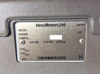 HINO Dutro Refrigerator & Freezer Truck KK-XZU307M 2000 124,600km_26