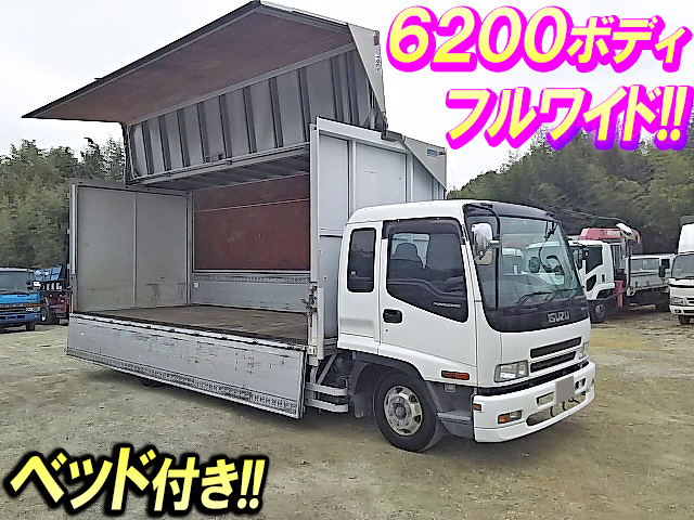 ISUZU Forward Aluminum Wing PA-FRR34L4 2005 181,058km