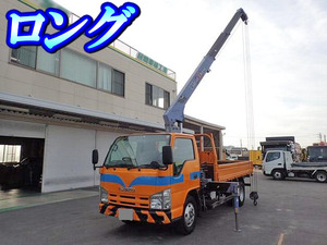 MITSUBISHI FUSO Canter Truck (With 3 Steps Of Cranes) BKG-NKR85AR 2007 76,000km_1