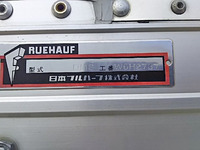 ISUZU Forward Aluminum Wing TKG-FRR90T2 2014 _21