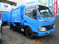 TOYOTA Dyna Garbage Truck BJG-XKU304A 2008 180,000km_3