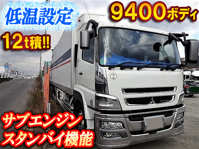 MITSUBISHI FUSO Super Great Refrigerator & Freezer Truck QPG-FU64VZ 2015 297,821km