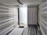 MITSUBISHI FUSO Super Great Refrigerator & Freezer Truck QPG-FU64VZ 2015 297,821km_14