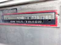 MITSUBISHI FUSO Super Great Refrigerator & Freezer Truck QPG-FU64VZ 2015 297,821km_15