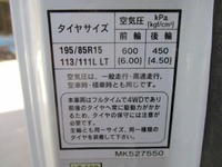 MITSUBISHI FUSO Canter Double Cab TPG-FDA00 2014 30,340km_15