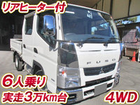 MITSUBISHI FUSO Canter Double Cab TPG-FDA00 2014 30,340km_1