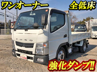 MITSUBISHI FUSO Canter Dump TKG-FBA30 2015 12,487km_1
