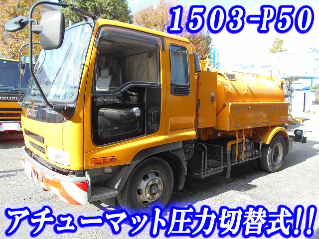 ISUZU Forward High Pressure Washer Truck KK-FRR33D4 2003 95,000km