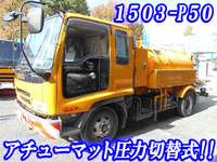 ISUZU Forward High Pressure Washer Truck KK-FRR33D4 2003 95,000km_1
