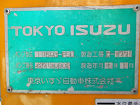 ISUZU Forward High Pressure Washer Truck KK-FRR33D4 2003 95,000km_7