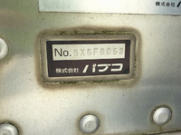 MITSUBISHI FUSO Fighter Aluminum Van PA-FK61F 2006 482,000km_16