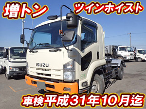 ISUZU Forward Container Carrier Truck PKG-FSR90S2 2008 219,505km_1