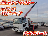 MITSUBISHI FUSO Fighter Truck (With 4 Steps Of Unic Cranes) PDG-FK61F 2008 80,341km_1