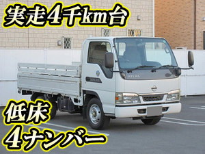 NISSAN Atlas Flat Body KK-AKR69EA 2003 4,742km_1