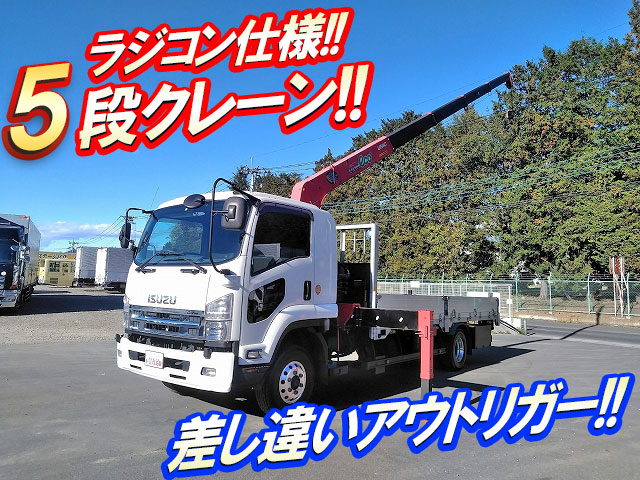 ISUZU Forward Truck (With 5 Steps Of Cranes) TKG-FRR90S2 2013 180,861km