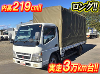 MITSUBISHI FUSO Canter Covered Truck KK-FE72EE 2003 39,823km_1