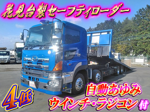 HINO Profia Safety Loader BDG-FW1EWYA (KAI) 2009 283,108km_1