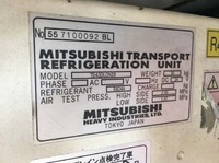 HINO Ranger Refrigerator & Freezer Wing PK-FE8JPFA 2005 696,000km_25