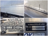 HINO Profia Aluminum Wing LKG-FW1EXBJ 2012 748,900km_7