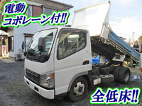 MITSUBISHI FUSO Canter Dump KK-FE71CBD 2003 165,821km_1