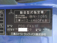 MITSUBISHI FUSO Fighter Aluminum Wing PDG-FK61F 2008 714,155km_39