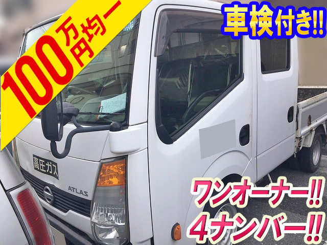 NISSAN Atlas Double Cab PKG-SZ2F24 2011 102,000km