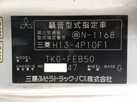 MITSUBISHI FUSO Canter Open Top Van TKG-FEB50 2012 321,387km_38