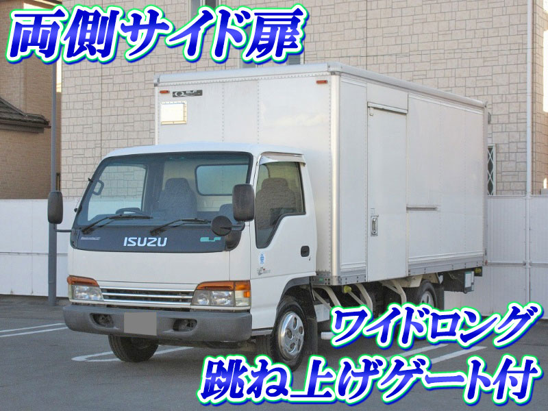 ISUZU Elf Aluminum Van KK-NPR72LV 2002 101,000km