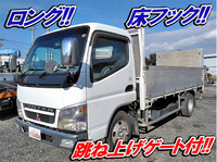 MITSUBISHI FUSO Canter Aluminum Block KK-FE72EE 2003 299,120km_1