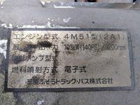 MITSUBISHI FUSO Canter Aluminum Block KK-FE72EE 2003 299,120km_26