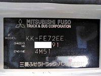 MITSUBISHI FUSO Canter Aluminum Block KK-FE72EE 2003 299,120km_37