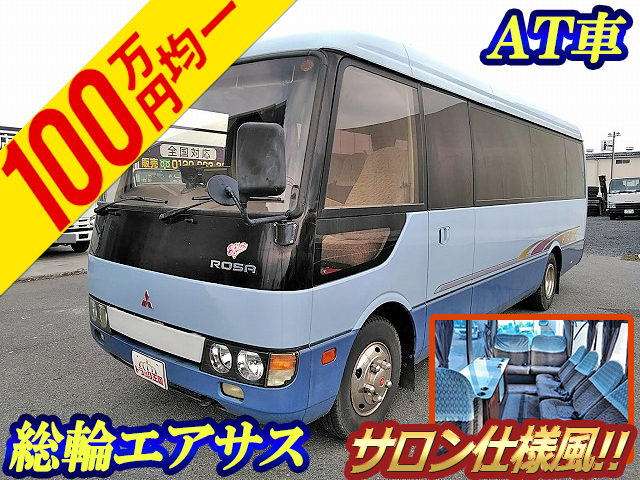 MITSUBISHI FUSO Rosa Micro Bus KC-BE654G 1997 102,215km