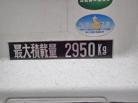 MITSUBISHI FUSO Canter Flat Body TKG-FBA50 2013 99,000km_10