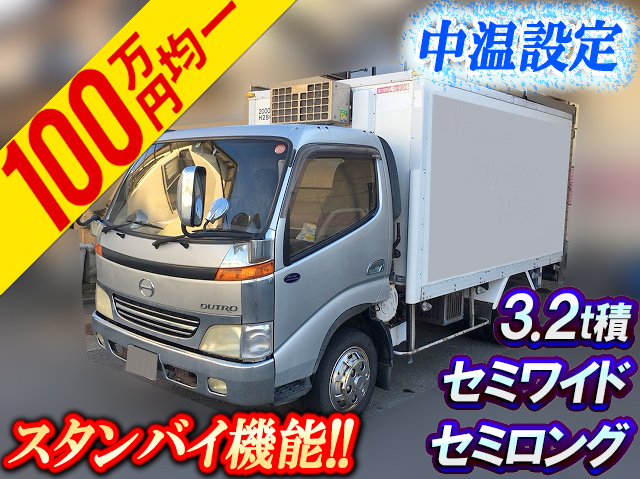 HINO Dutro Refrigerator & Freezer Truck KK-XZU401M 2000 431,000km