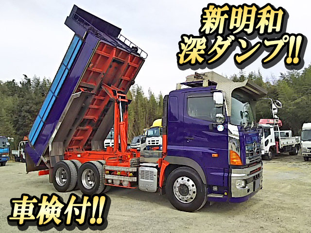 HINO Profia Deep Dump LKG-FS1EKAA 2011 338,174km