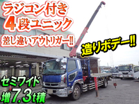 MITSUBISHI FUSO Fighter Truck (With 4 Steps Of Cranes) PDG-FK62FZ 2007 632,000km_1