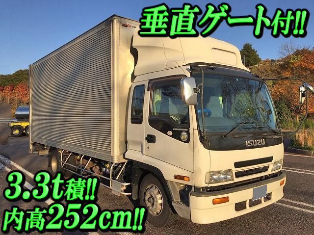 ISUZU Forward Aluminum Van KK-FRR34K4 2003 313,333km