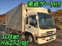 ISUZU Forward Aluminum Van KK-FRR34K4 2003 313,333km_1