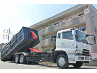 MITSUBISHI FUSO Super Great Container Carrier Truck KL-FV50MTZ 2001 816,555km_3