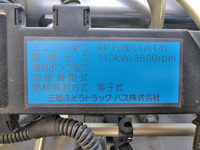 MITSUBISHI FUSO Canter Aluminum Block TKG-FEB90 2015 35,101km_28