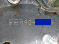 MITSUBISHI FUSO Canter Aluminum Block TKG-FEB90 2015 35,101km_40