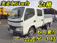 TOYOTA Toyoace Double Cab PB-XZU308 2006 16,000km_1