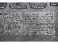 ISUZU Giga Aluminum Block PJ-CYM51V6 2007 425,341km_33