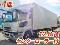 MITSUBISHI FUSO Super Great Aluminum Van KL-FS54JVY 2001 619,000km_1