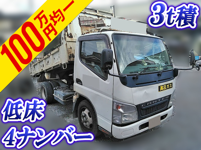 MITSUBISHI FUSO Canter Dump PA-FE71DBD 2006 254,000km