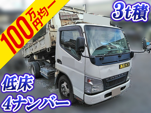 MITSUBISHI FUSO Canter Dump PA-FE71DBD 2006 254,000km_1