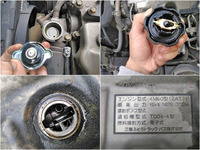 MITSUBISHI FUSO Canter Dump PA-FE71DBD 2006 254,000km_23