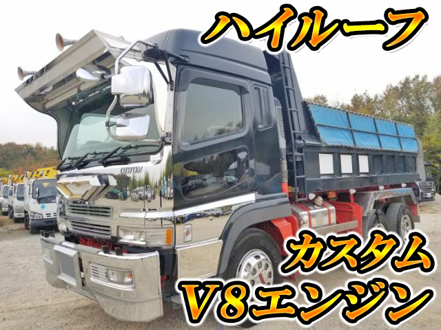 MITSUBISHI FUSO Super Great Dump KC-FV511JXD 1996 618,345km